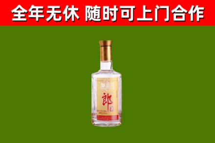 深圳回收郎酒