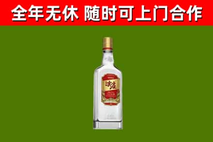 深圳回收尖庄酒