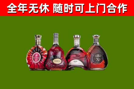 深圳回收老洋酒